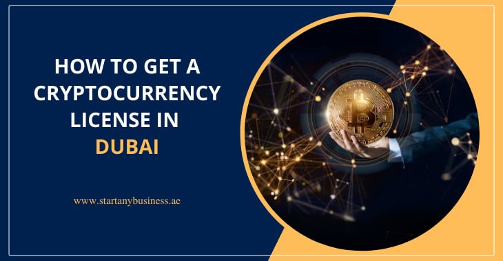 How to Get a Cryptocurrency License in Dubai